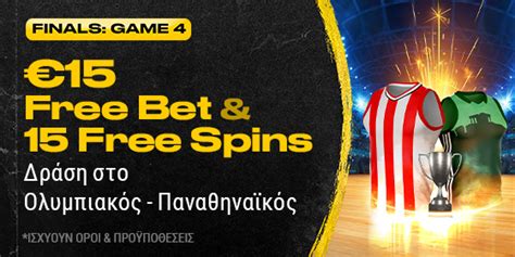 bwin chess|Αθλητικό Στοίχημα .